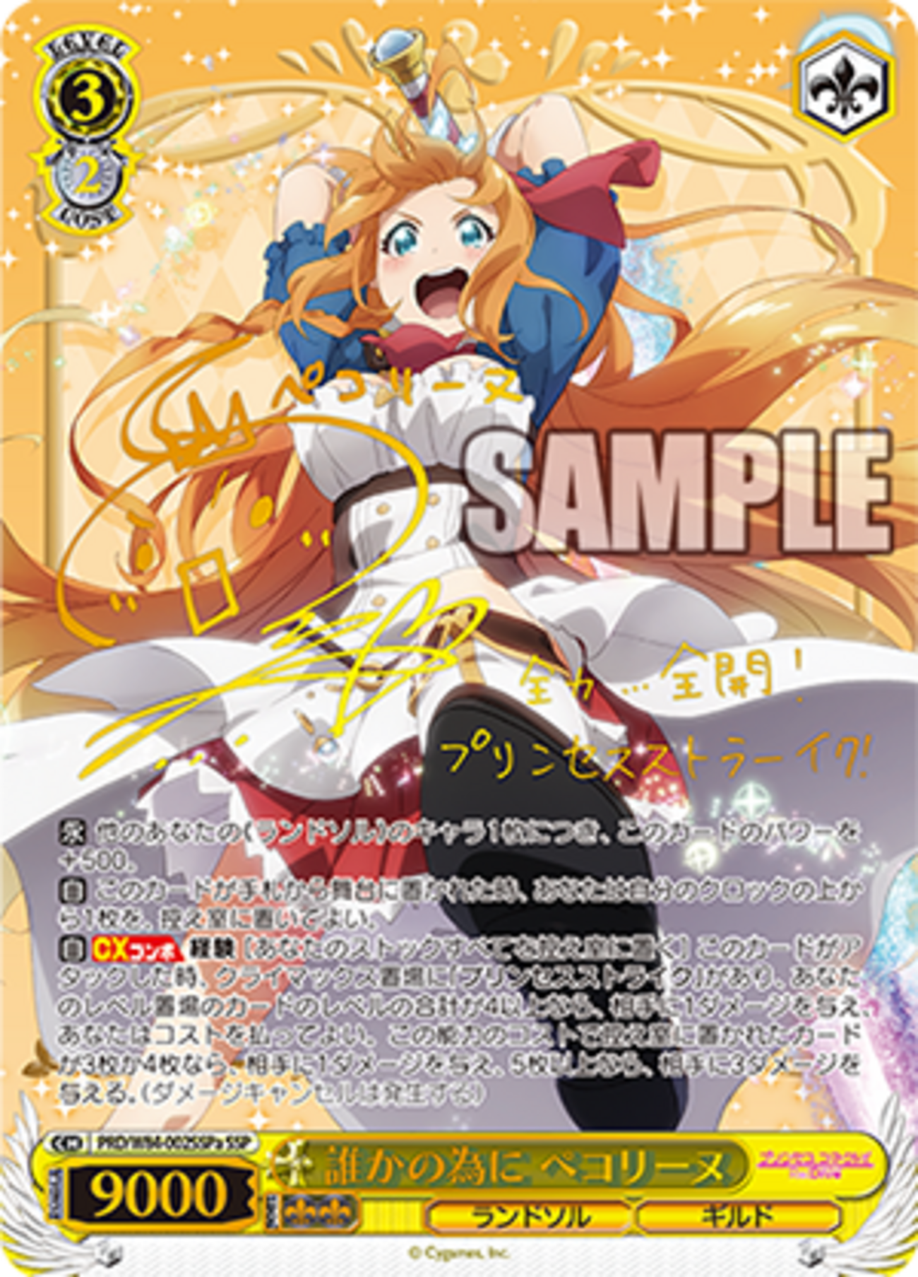 backend=imagemagick;version=1; 