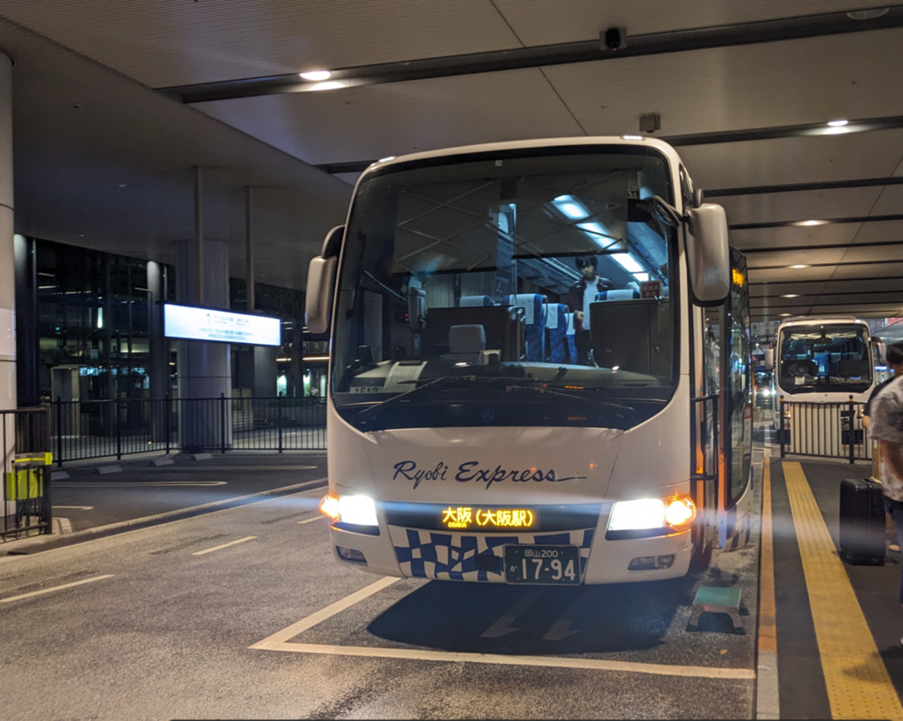 吉備EXP（吉備エクスプレス）号乗車記 ～新幹線より安い！岡山駅～大阪