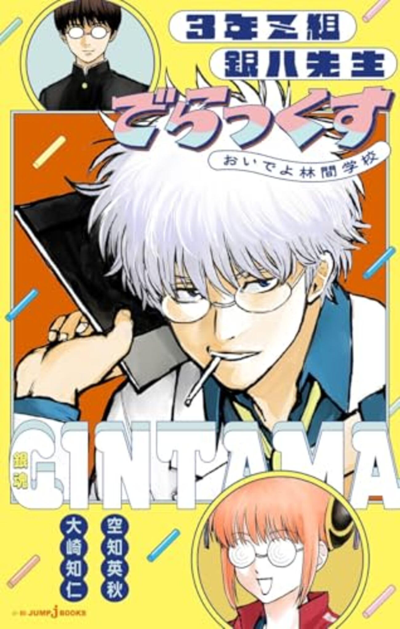 backend=imagemagick;version=1;