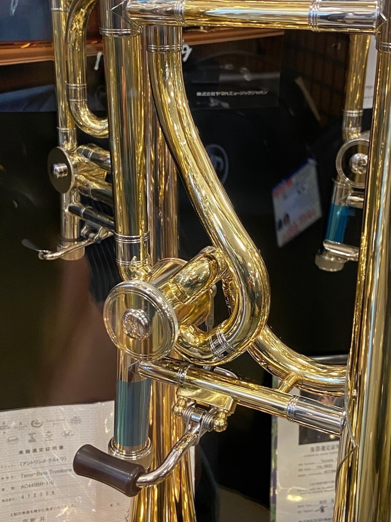 YSL-825 - トロンボーンって何ですか？難しいです！