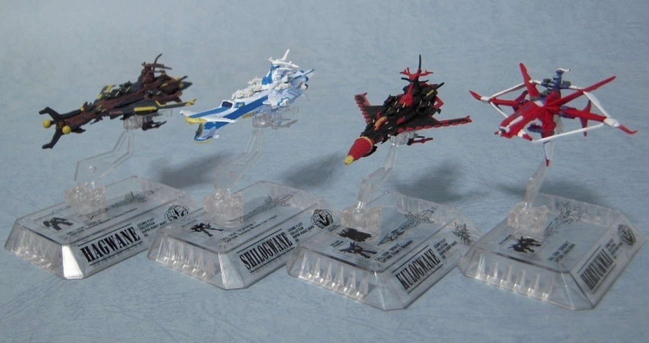 コスモフリートコレクション スーパーロボット大戦OG レビュー 