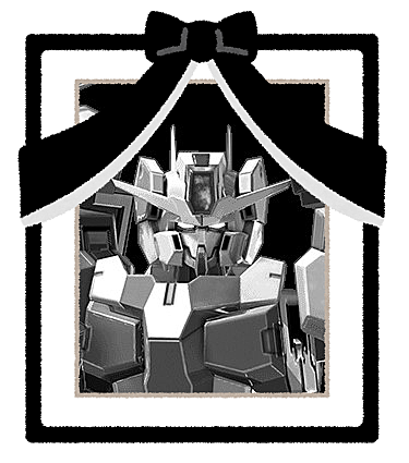 ドレッドノートガンダムとは マンガの人気 最新記事を集めました はてな ドレッドノートガンダムとは マンガの人気 最新記事を集めました はてな