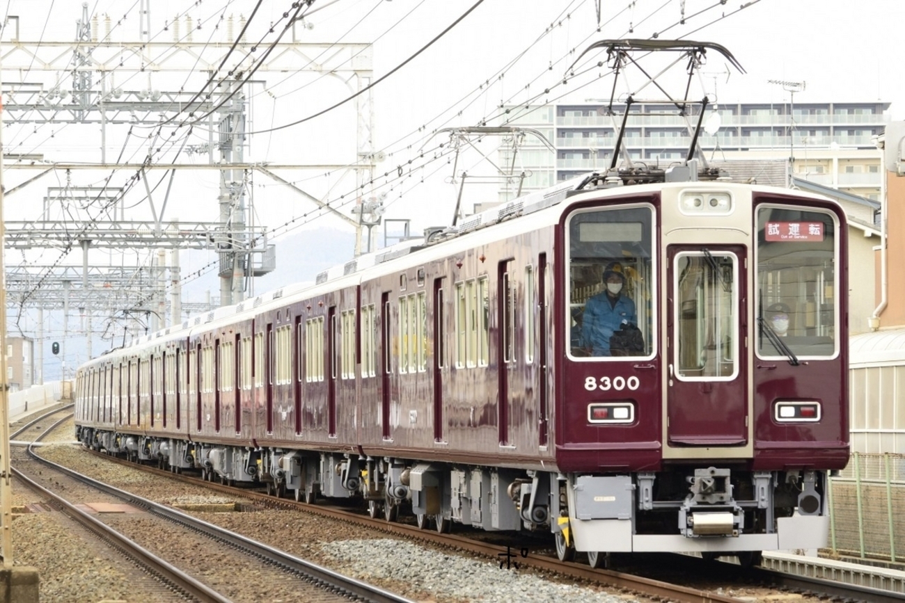 蘇鉄 第2253列車 「 リニューアル！阪急電鉄8300系(8300f)の正雀出場試運転