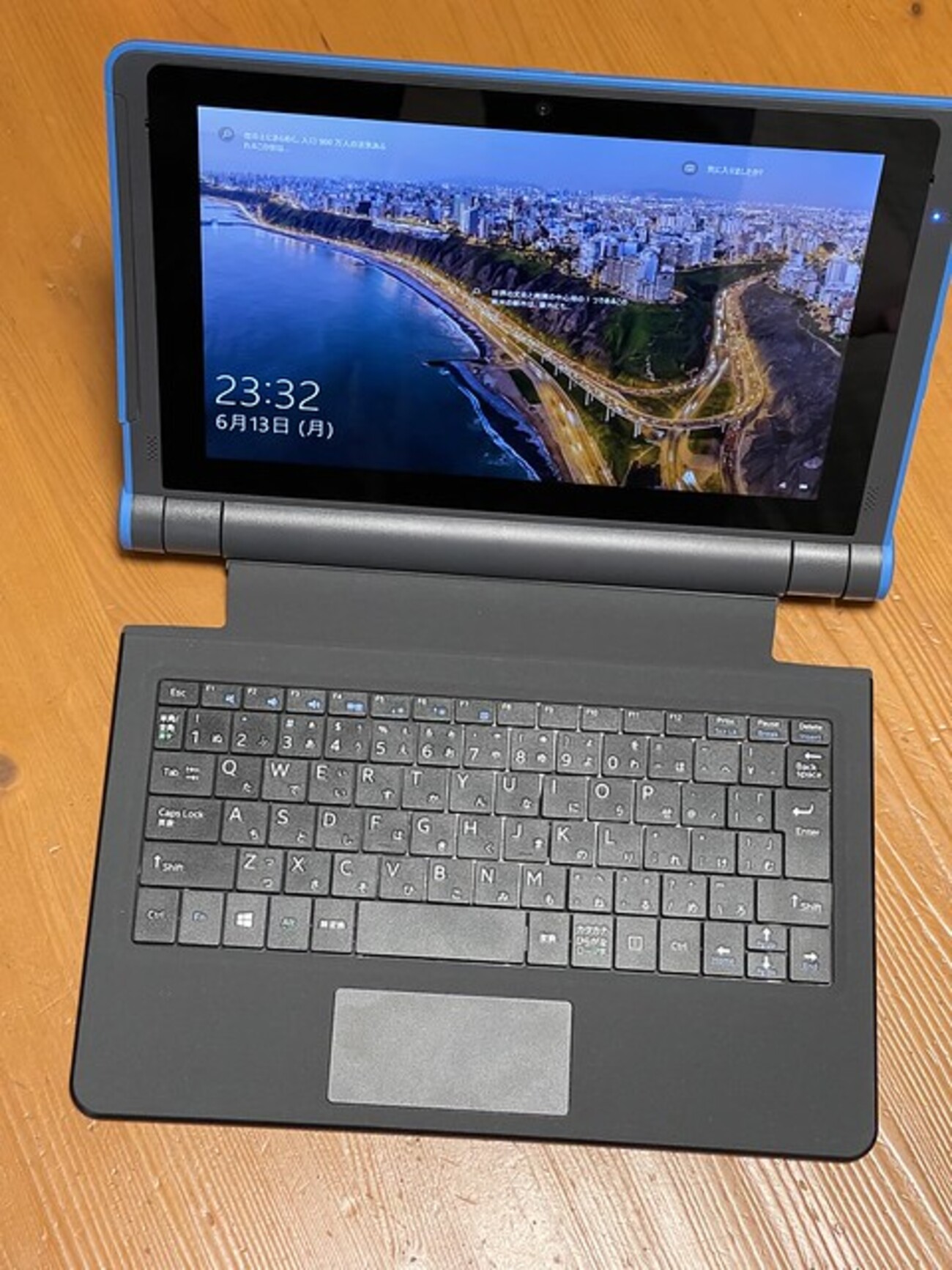 スタディパソコンmouse E10 - saburahuのブログ