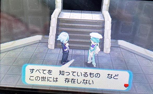 Orasとは ゲームの人気 最新記事を集めました はてな