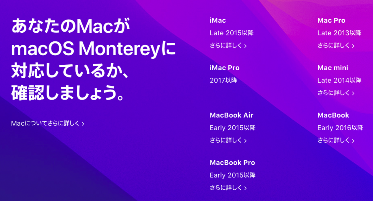 backend=imagemagick;version=1; 