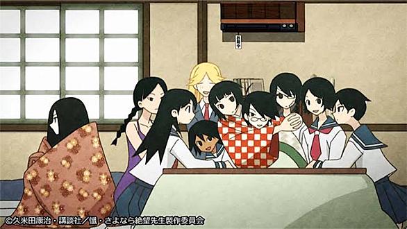 糸色望とは マンガの人気 最新記事を集めました はてな