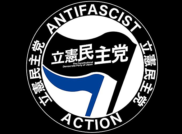 杉尾秀哉とは 読書の人気 最新記事を集めました はてな 杉尾秀哉とは 読書の人気 最新記事を集めました はてな