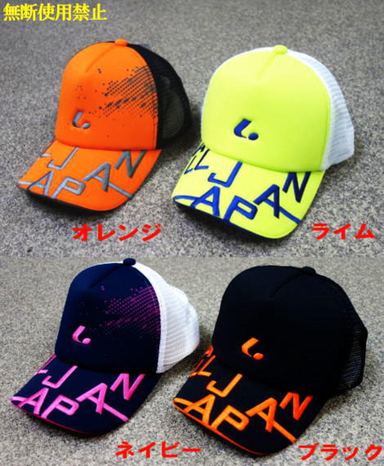 backend=imagemagick;version=1;