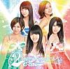 都会っ子 純情(2012神聖なるVer.)