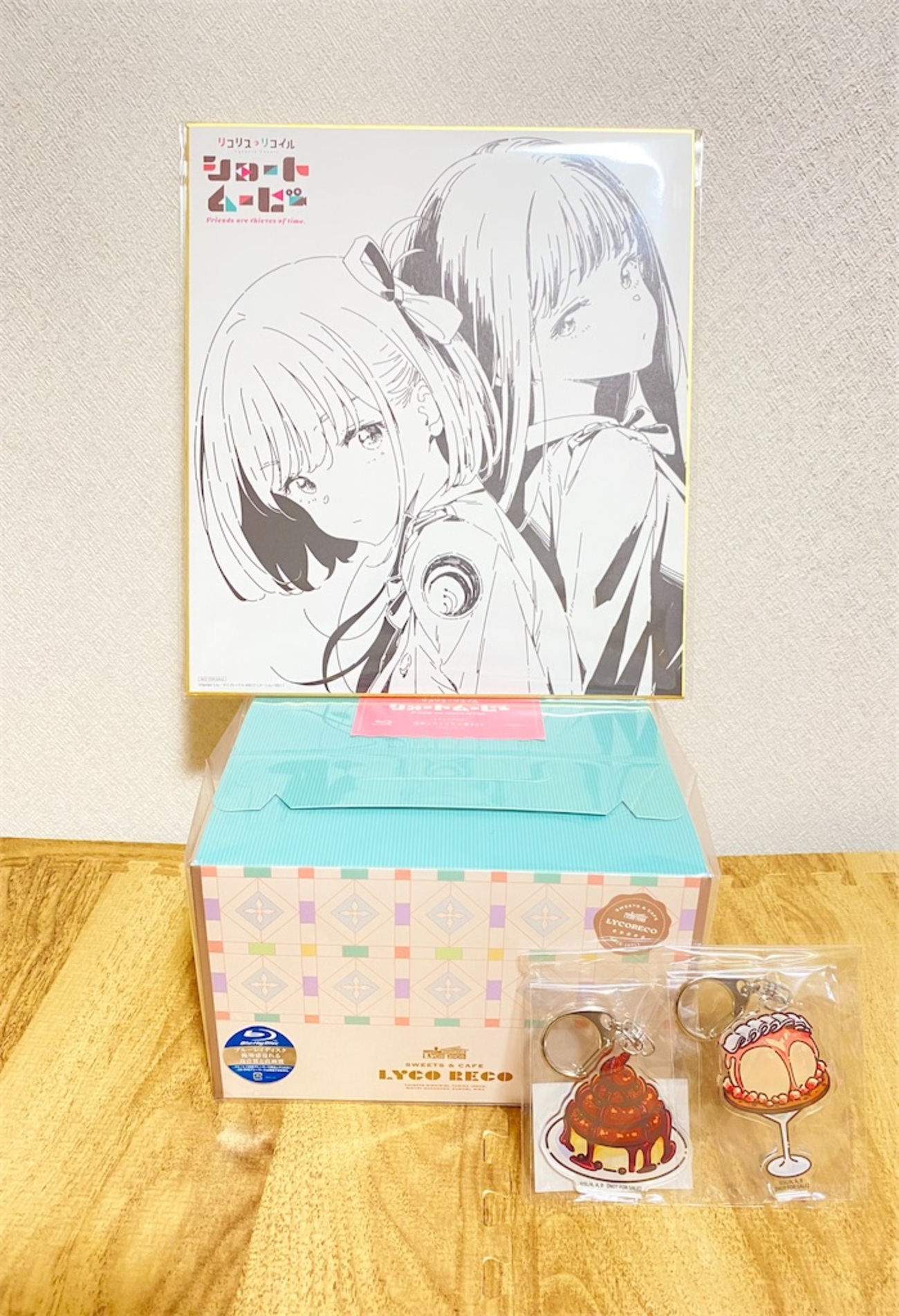 アニメ『リコリス・リコイル』ショートムービー?️円盤開封の儀 