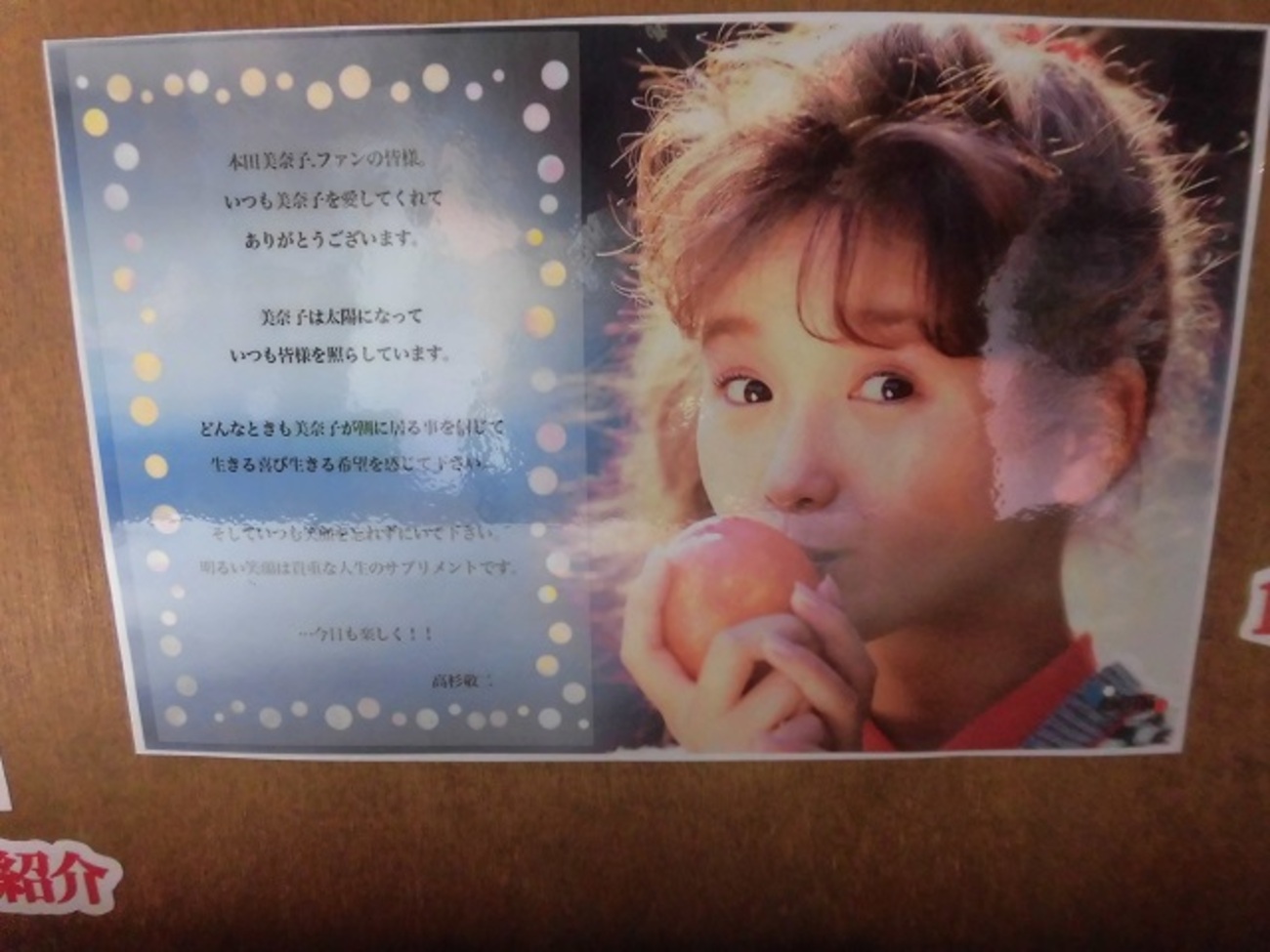 backend=imagemagick;version=1;