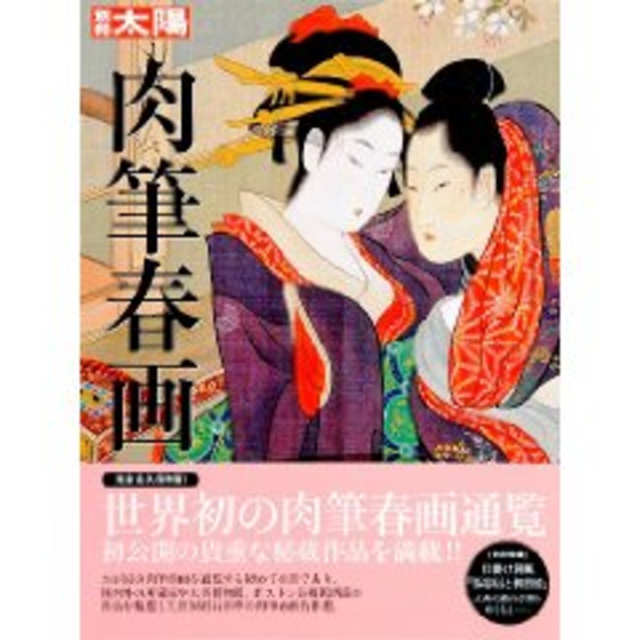 backend=imagemagick;version=1;