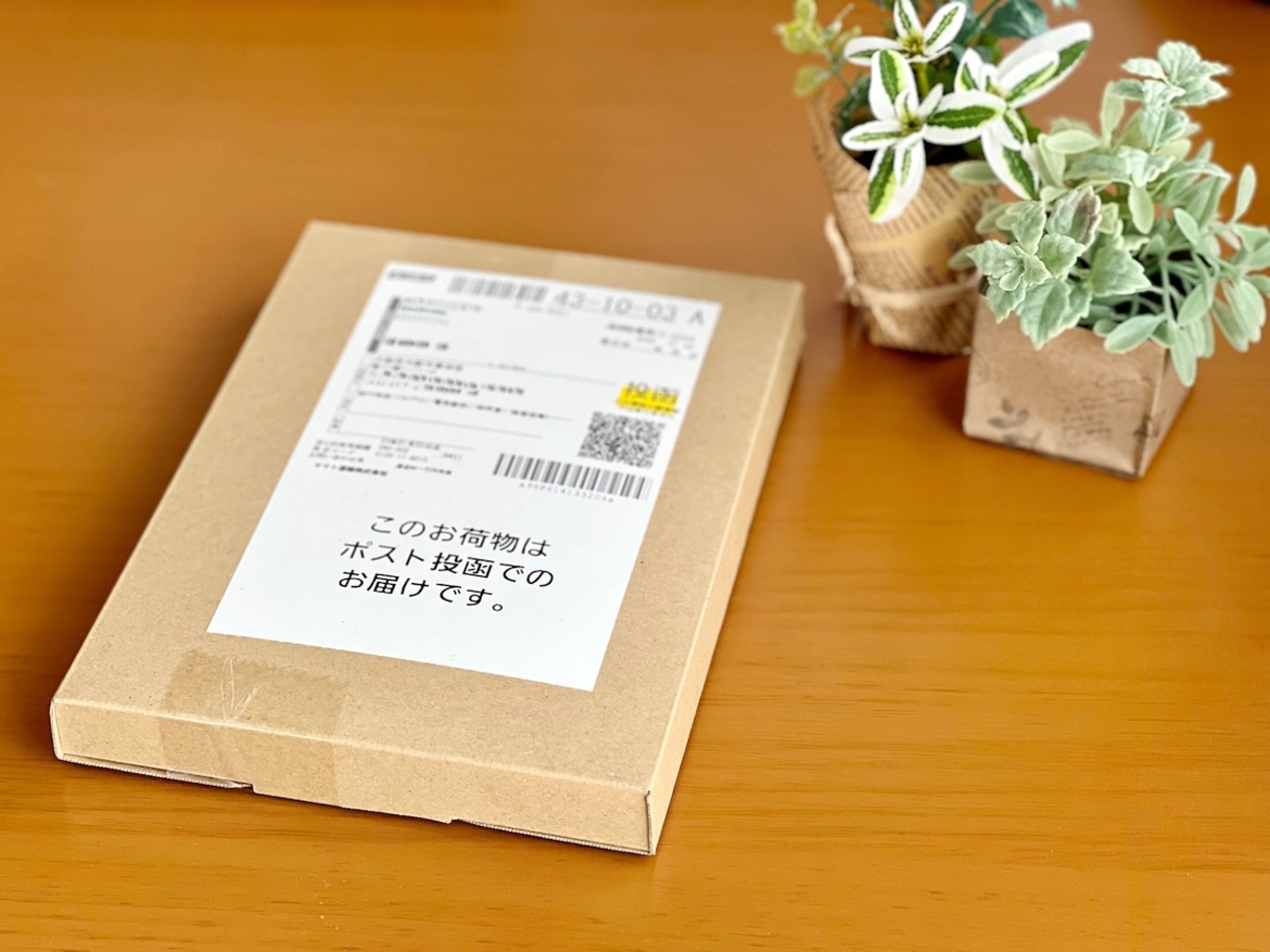 トレカの梱包方法をわかりやすく解説。100均アイテムの活用や傷つけず