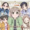 野いちごガーランド