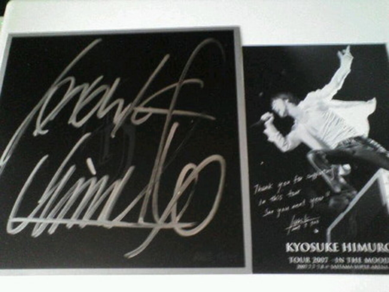 backend=imagemagick;version=1;