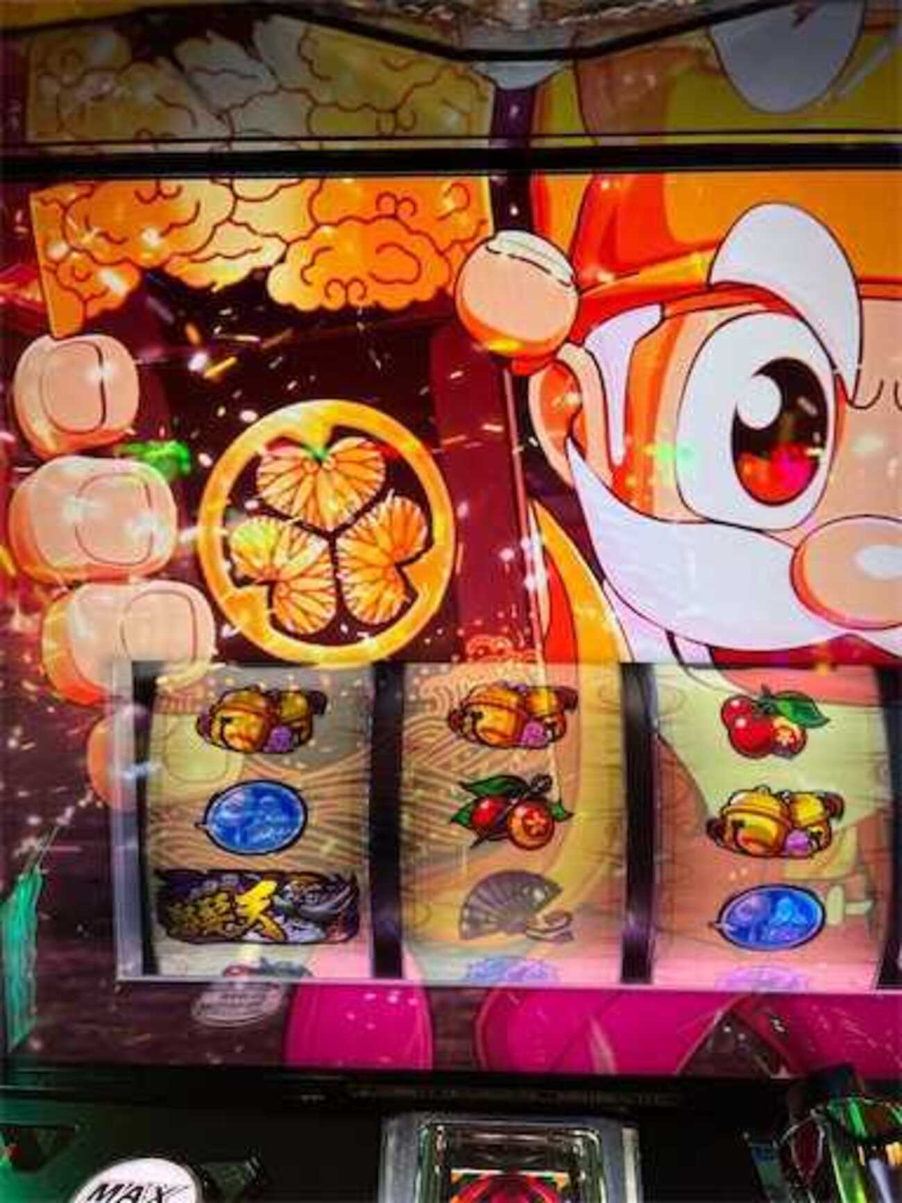 黄門ちゃま喝2】リセット後200ゲーム期待値は！？怒髪天降臨 