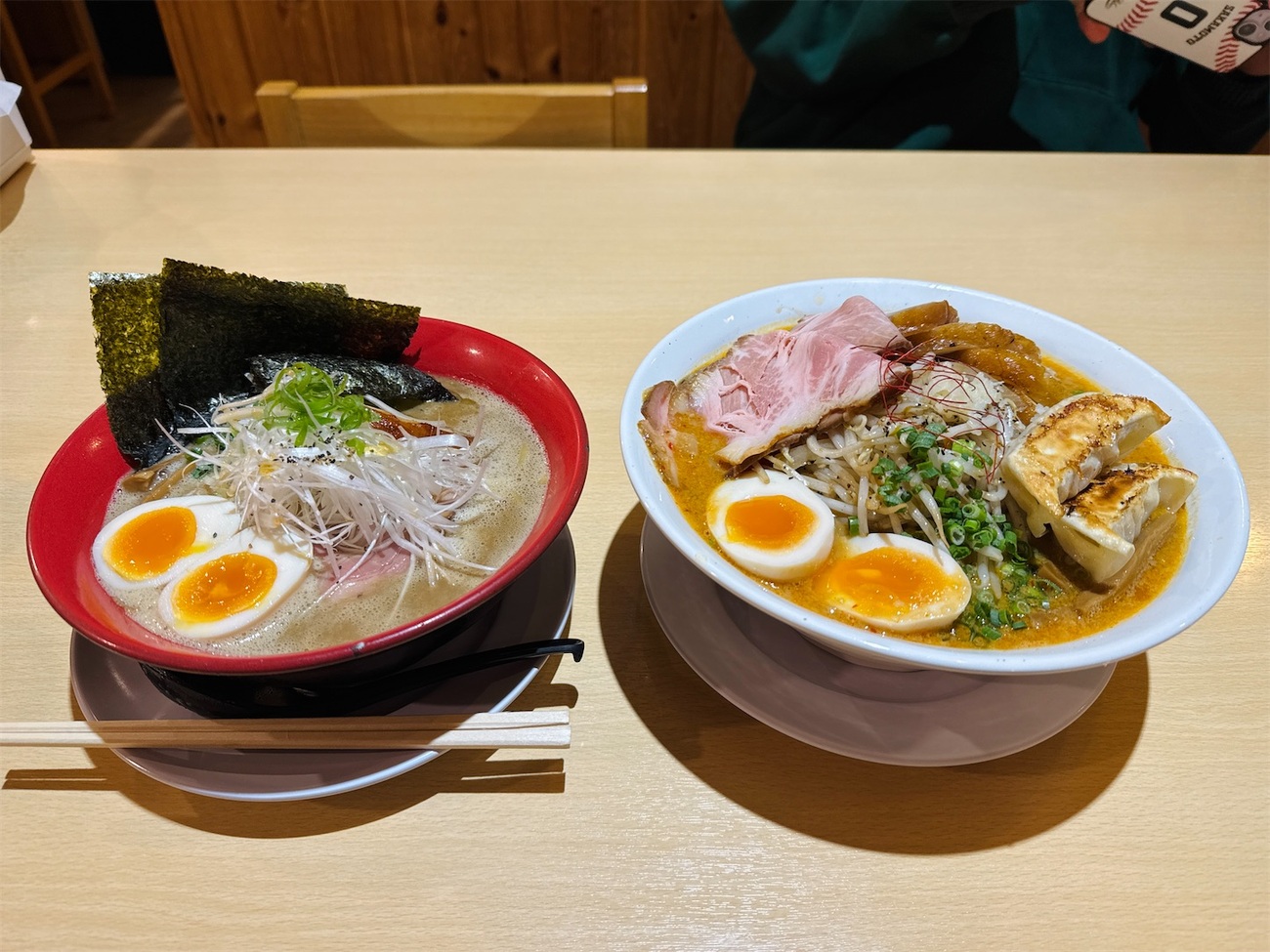 backend=imagemagick;version=1;