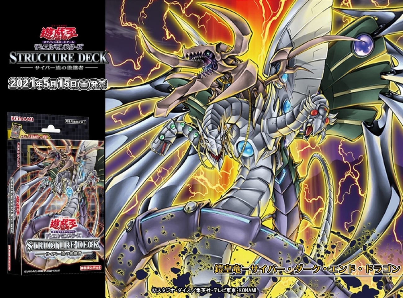backend=imagemagick;version=1; 