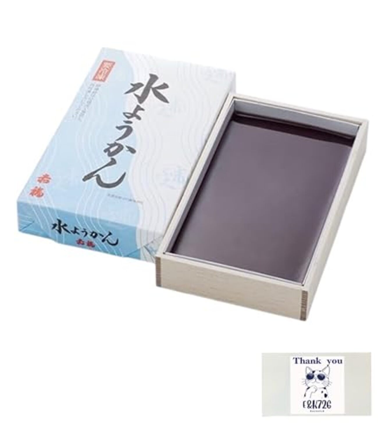 赤福　生羊羹　6本入り 2025旭川菓子博限定 北海道・旭川に『赤福』の新商品「生羊羹」が登場 人気伊勢土産