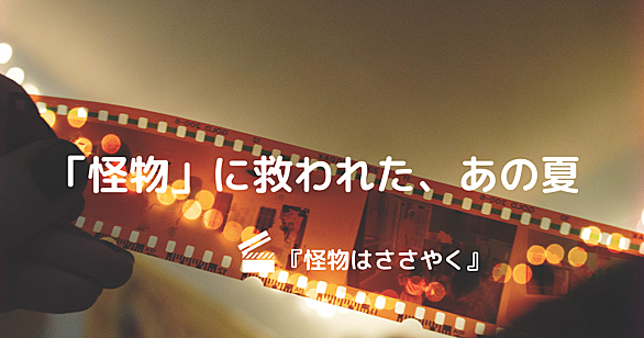 裏窓とは 一般の人気 最新記事を集めました はてな 裏窓とは 一般の人気 最新記事を集めました はてな