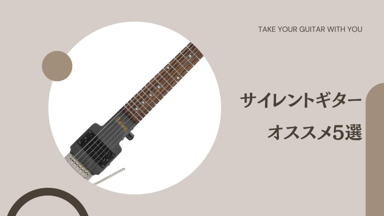 Anygig トラベルギター ブラック Amazon | Anygigポータブルトラベルエレキギター 82CM 1.6KG