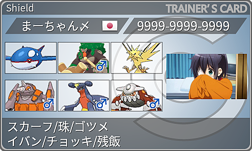 かわらわりとは ゲームの人気 最新記事を集めました はてな