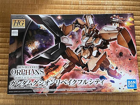 獅電とは アニメの人気 最新記事を集めました はてな