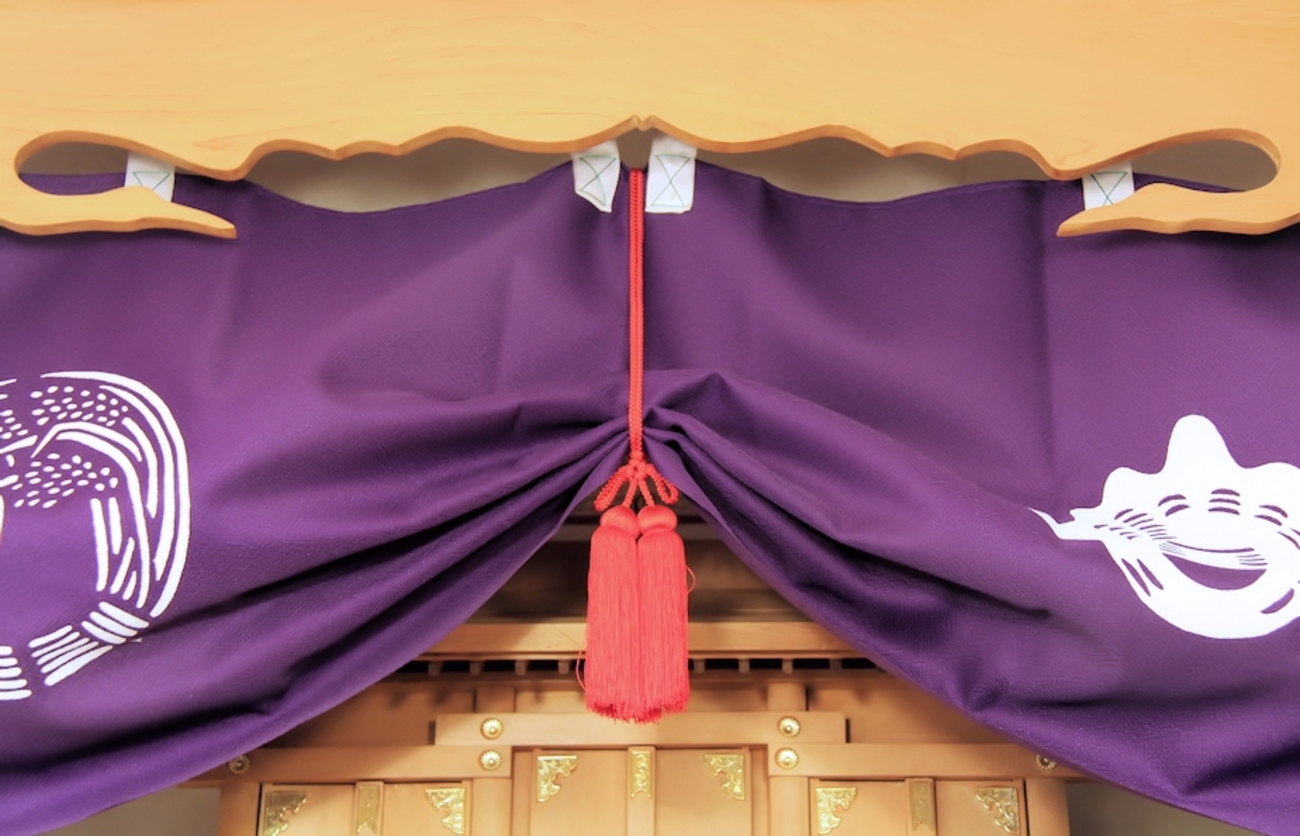 神前幕は定期的に取り替える神具のひとつ 紋を変えても面白い - 神棚