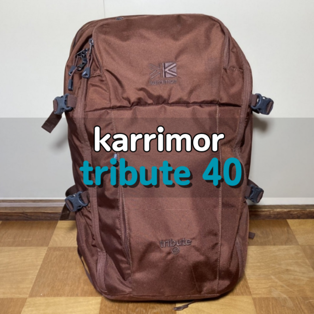 karrimor カリマー tribute 狙い 40 黒