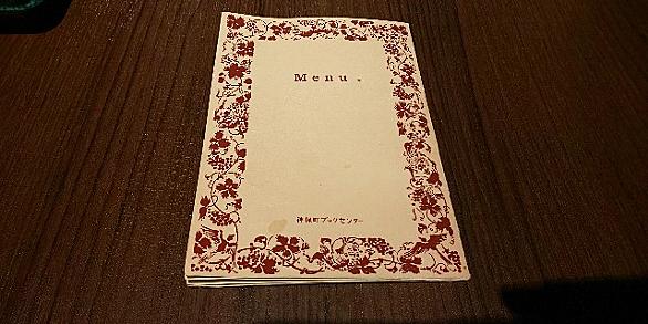 鈴木健一とは アニメの人気 最新記事を集めました はてな