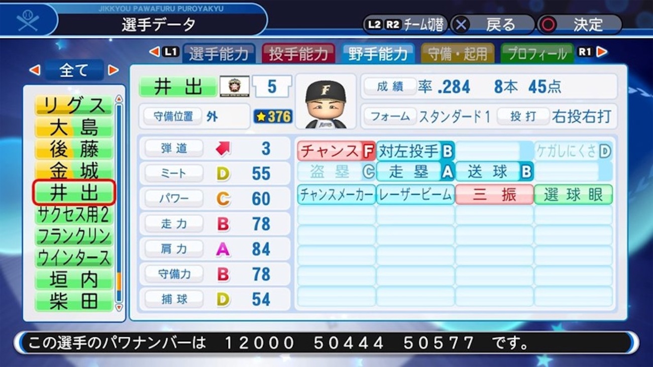 backend=imagemagick;version=1;