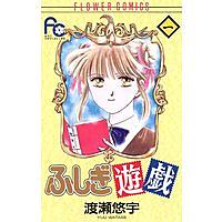 ガートルードのレシピとは マンガの人気 最新記事を集めました はてな ガートルードのレシピとは マンガの人気 最新記事を集めました はてな