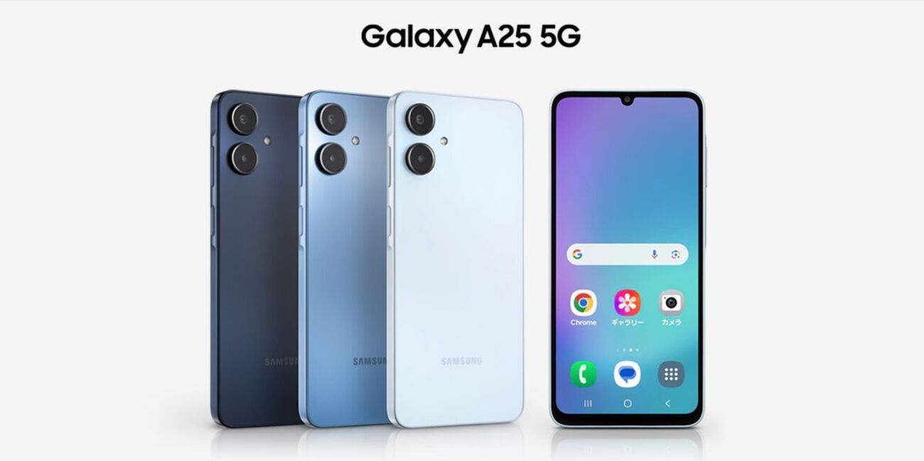 ぶいこんさん専用★新品未使用★Galaxy A25 5G 本体 ムスビー｜Galaxy A25 5G ブルー 4GB 64GB SC-53F 新品.未使用