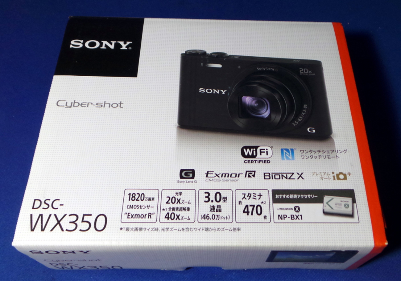 小さい！軽い！使い勝手もズームも最高！Cyber-Shot DSC-WX350ゲット