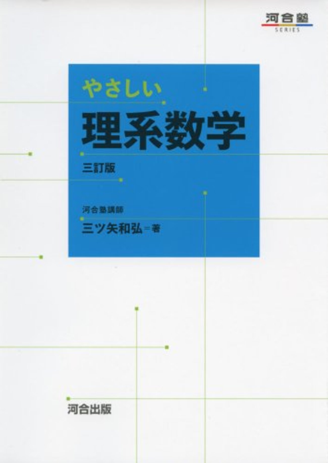 backend=imagemagick;version=1;