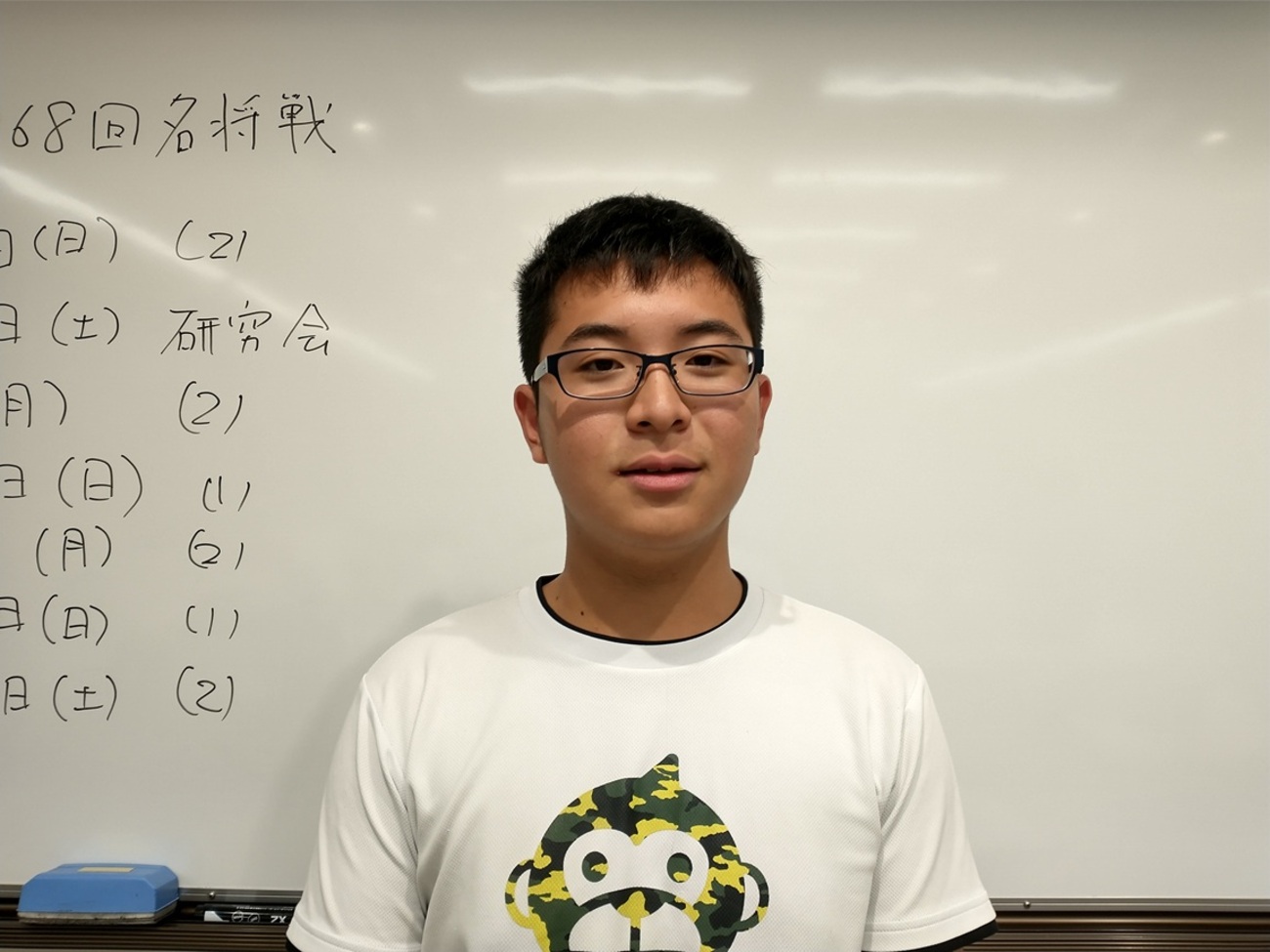 第270回名将戦(1)結果速報 - 名将会ブログ