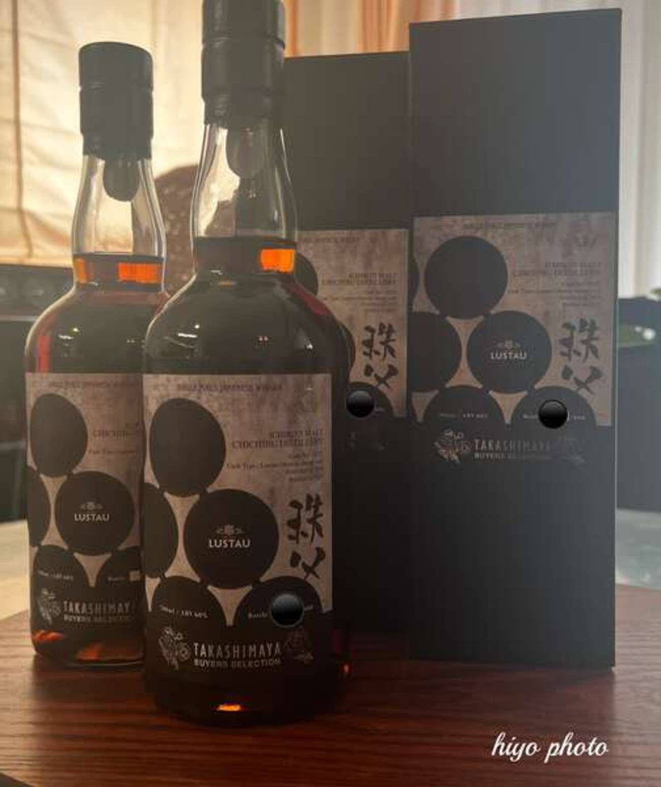 限定入荷 森伊蔵 極上の一滴 高島屋購入 （2019年4月当選） 【公式通販】