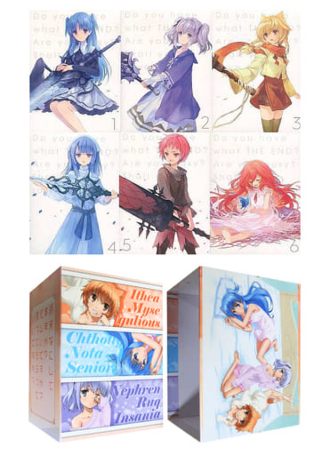 アニメBlu-ray　Disc　終末なにしてますか?忙しいですか?救ってもらっていいですか? 限定版 全6巻セット(とらのあな全巻収納BOX付き) Amazon.co.jp: 終末なにしてますか?忙しいですか?救ってもらって