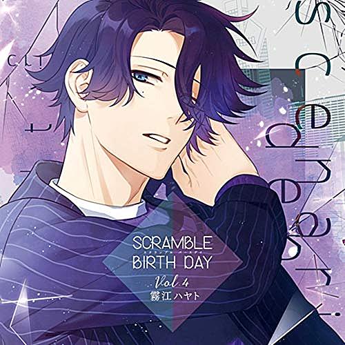 梅原裕一郎とは アニメの人気 最新記事を集めました はてな
