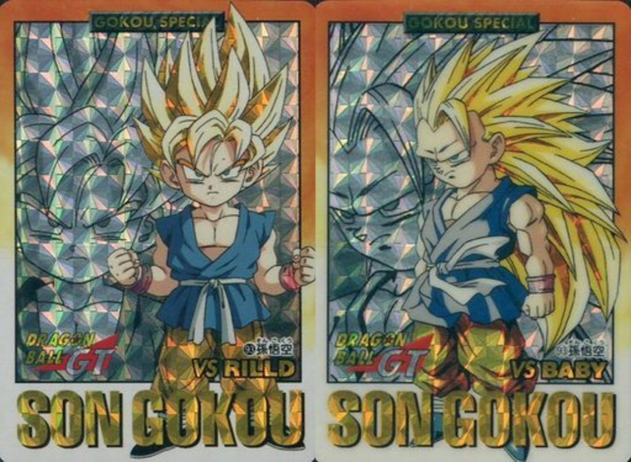 ドラゴンボール　カードダス 93 gt 28弾　ごくう ドラゴンボール カードダス 93 gt 28弾 ごくう ドラゴンボール