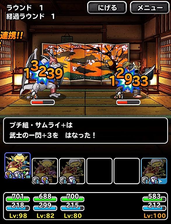バイシオンとは ゲームの人気 最新記事を集めました はてな バイシオンとは ゲームの人気 最新記事を集めました はてな