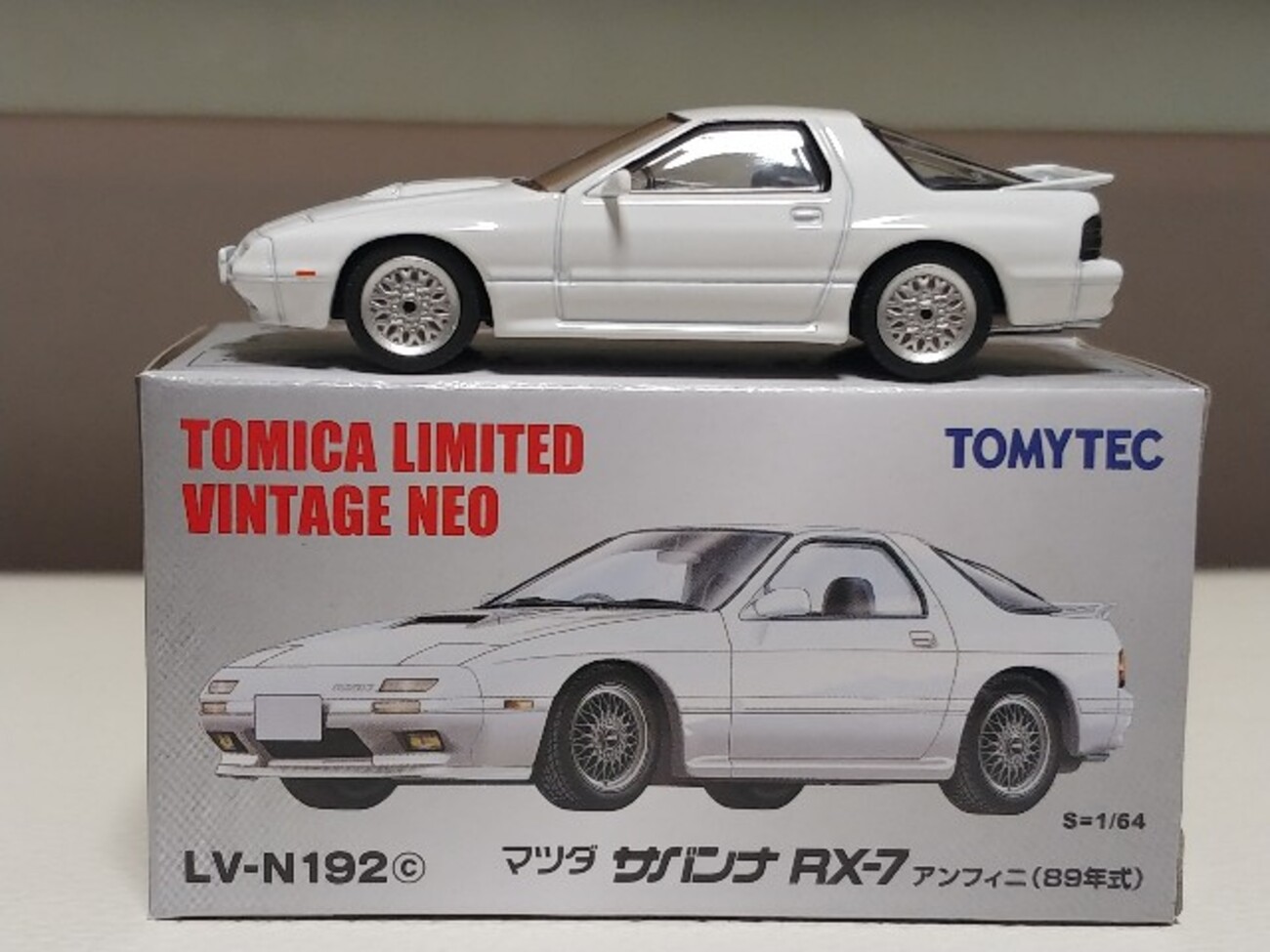 Amazon | トミカリミテッドヴィンテージ ネオ 1/64 LV-N192c