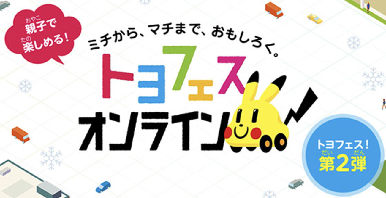 backend=imagemagick;version=1; 