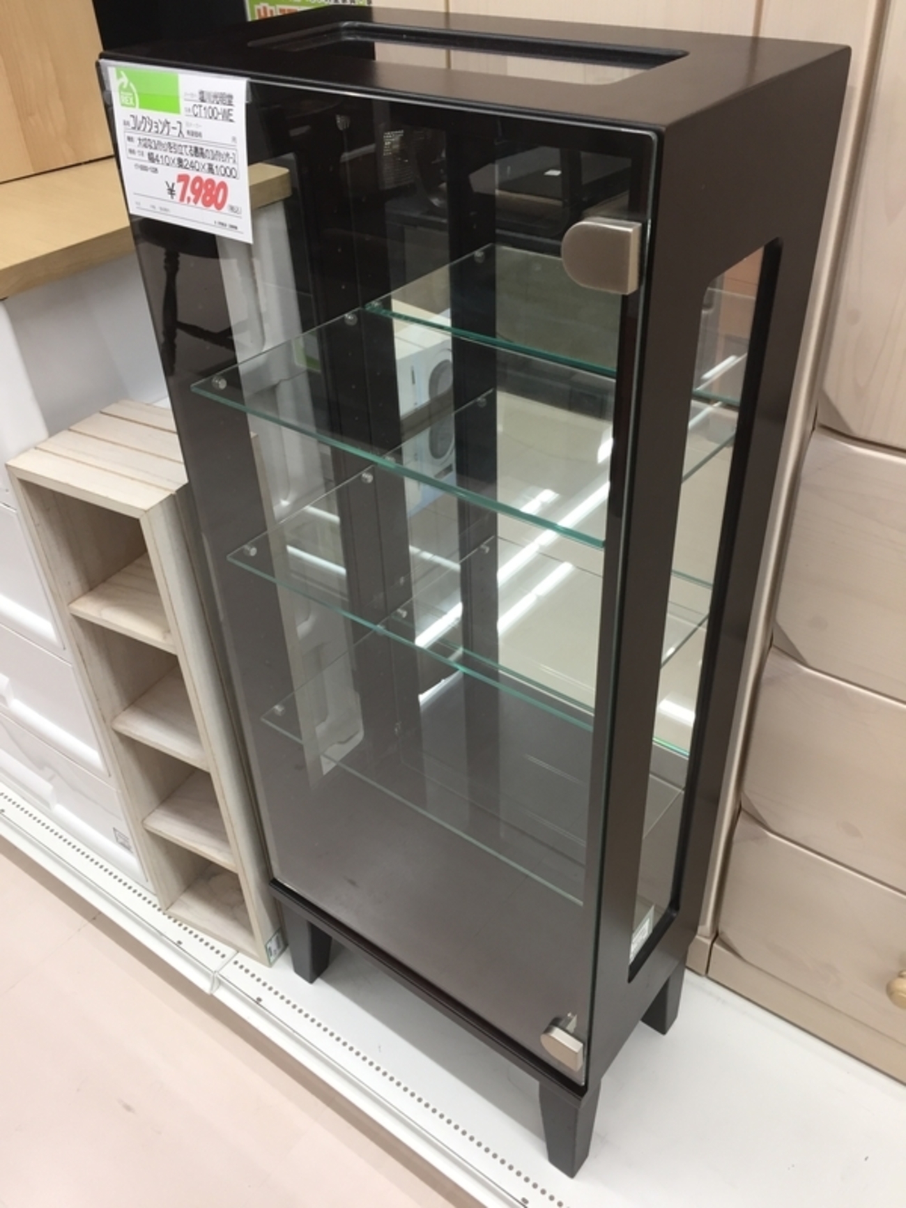 愛品倶楽部柏店】塩川光明堂 ガラスコレクションケース CT-150WE