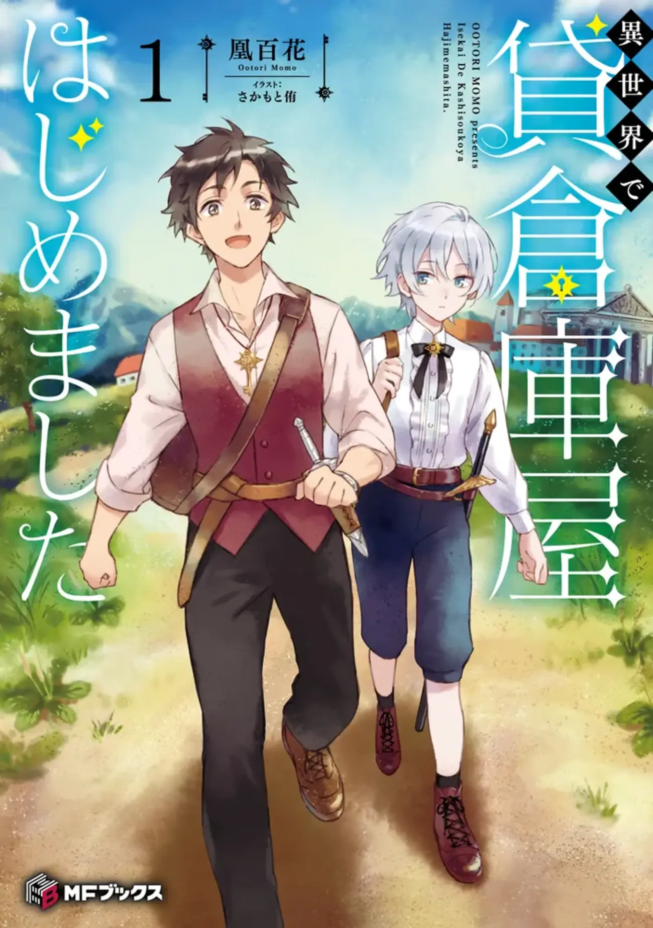 backend=imagemagick;version=1;