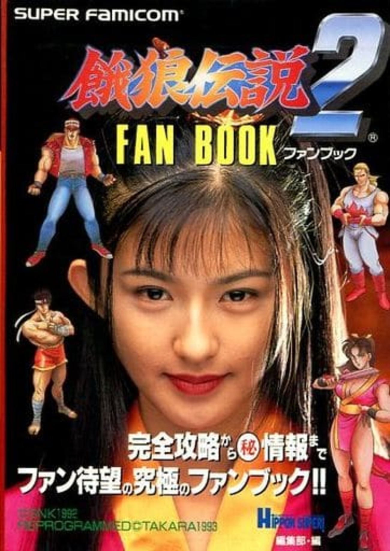 backend=imagemagick;version=1; 