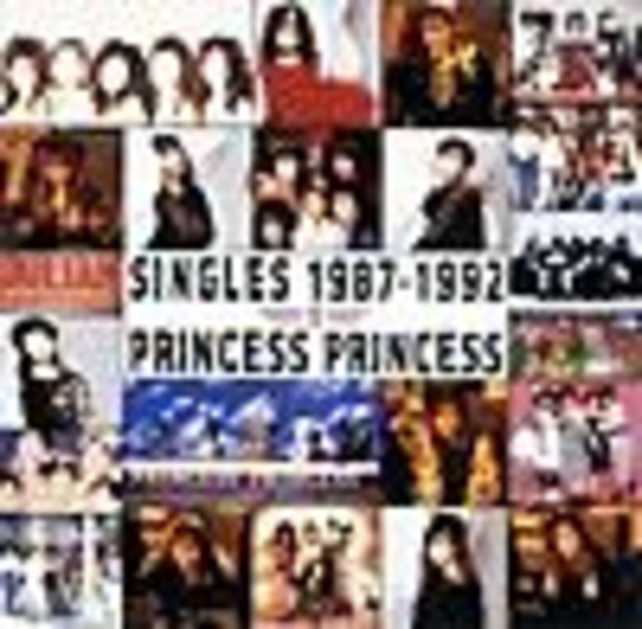 DIAMONDS / PRINCES PRINCES - コード進行のお勉強ノート