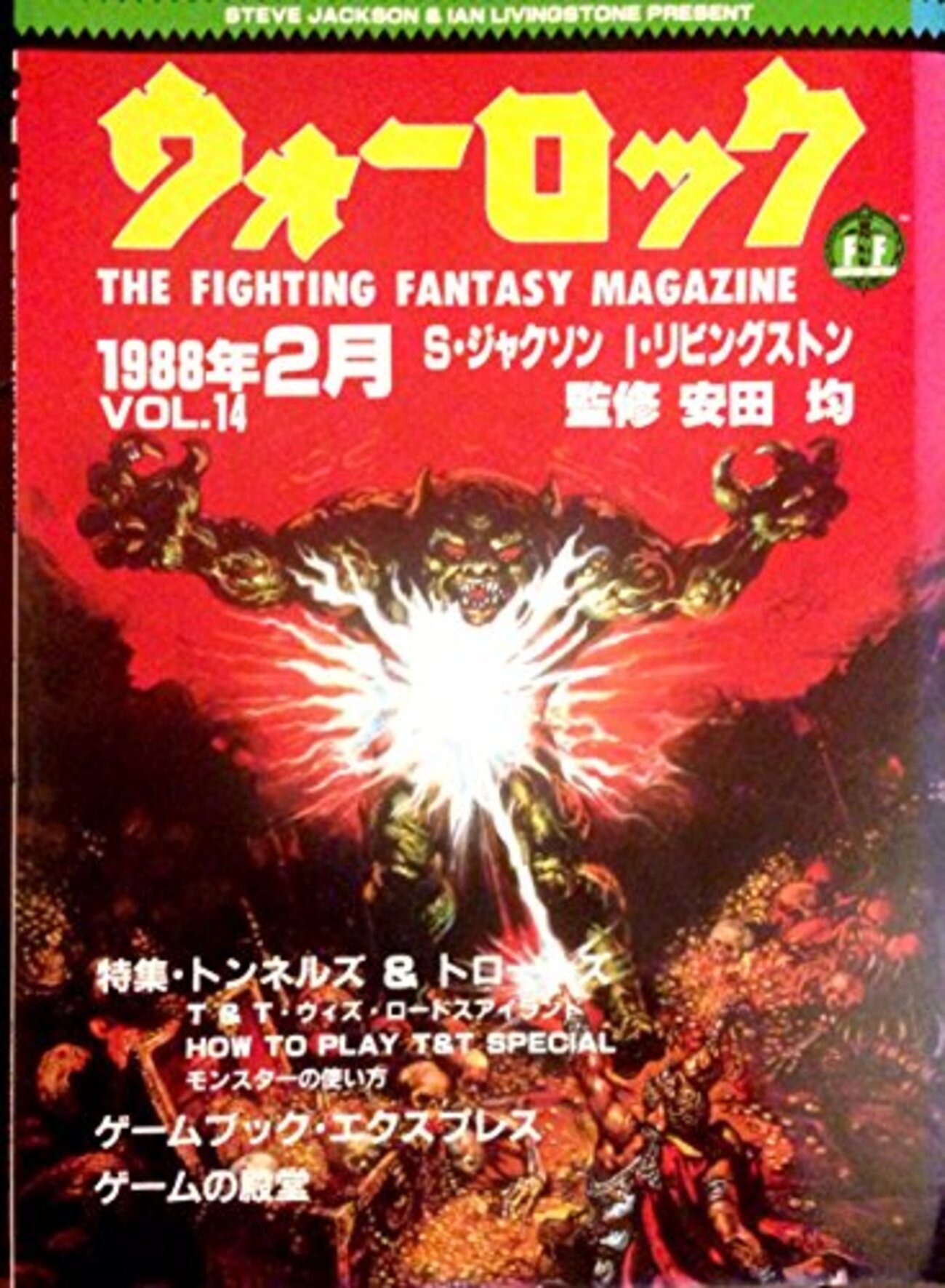 backend=imagemagick;version=1;