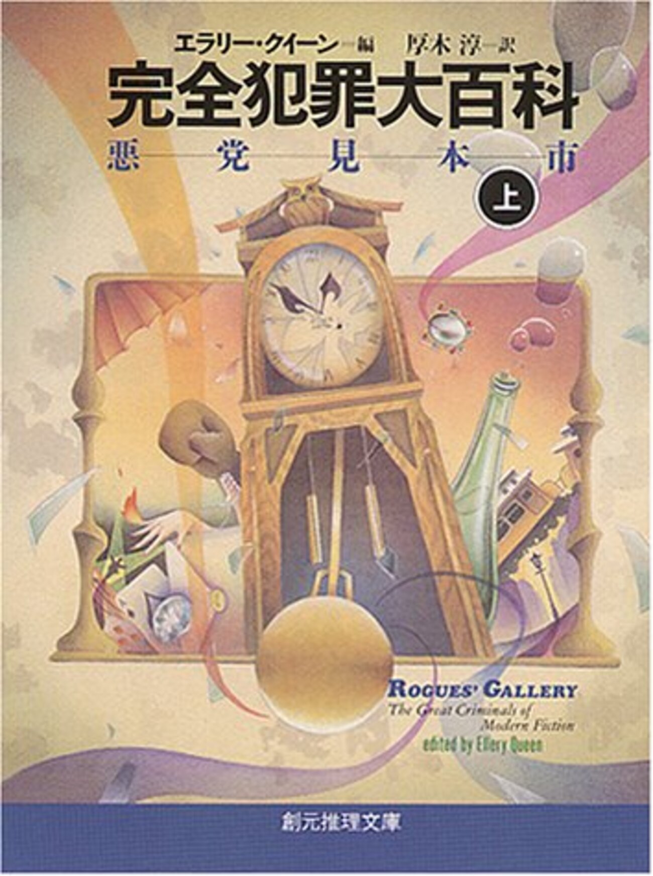 backend=imagemagick;version=1;